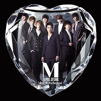 Amazon 太完美 Perfection Super Junior M アジアンポップ ミュージック