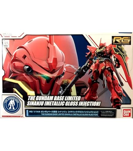 RG 1/144 SINANJU [CLEAR COLOR]　ガンダム Amazon.com: Bandai RG 1/144 Sinanju clear color ver Model Kit