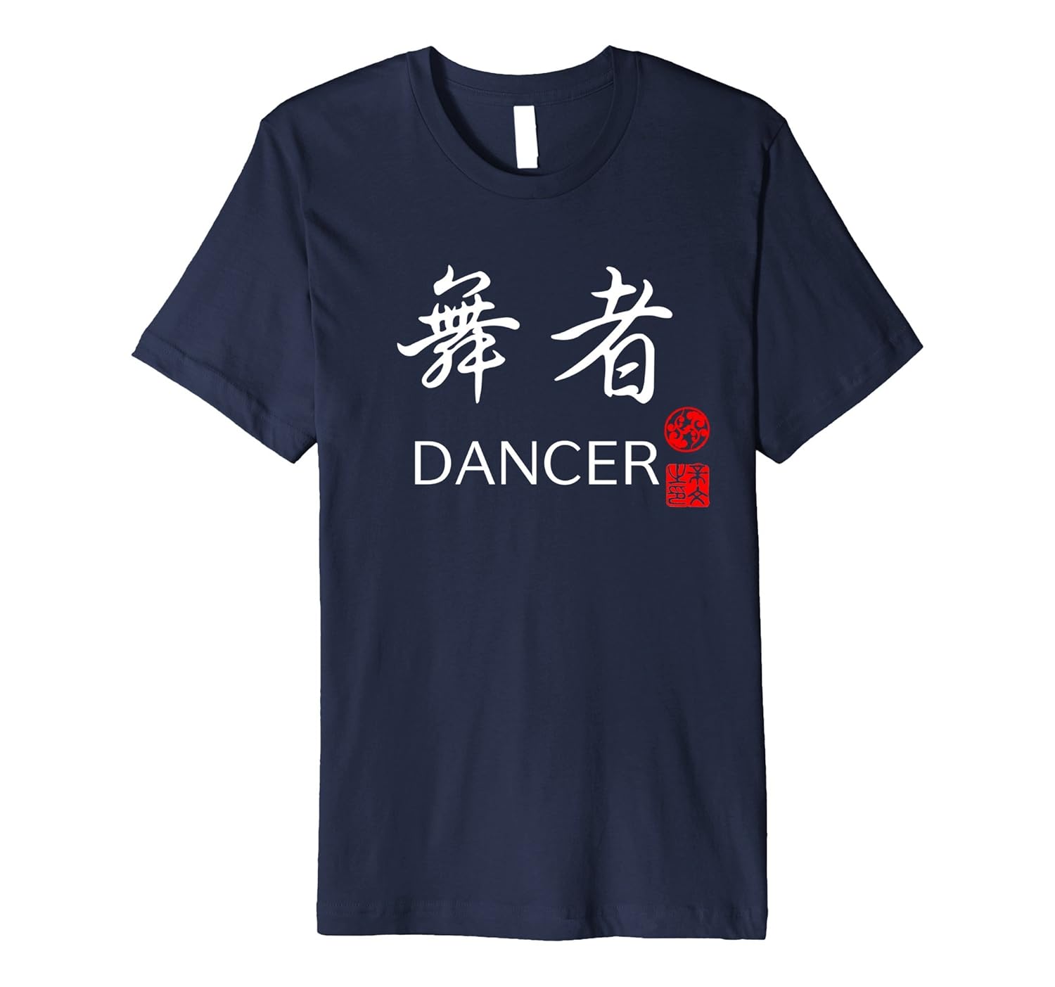 Dancer in Chinese T-Shirt-ANZ