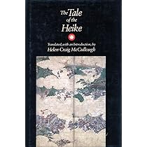 The Tale of the Heike | Amazon.com.br