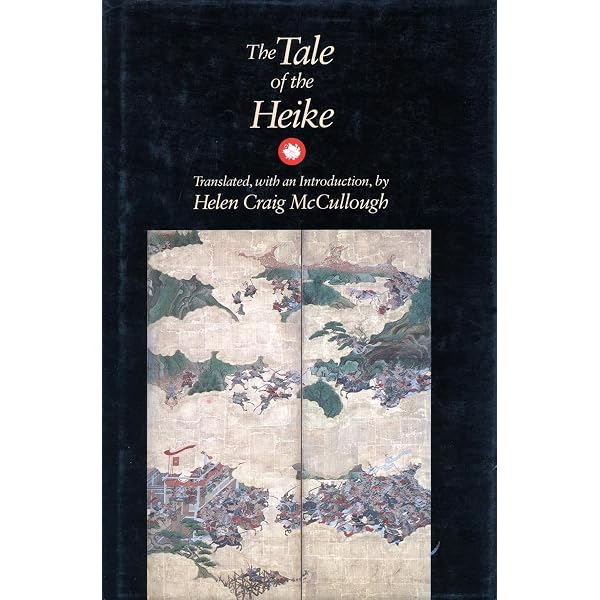 The Tale of the Heike (Penguin Classics): Tyler, Royall