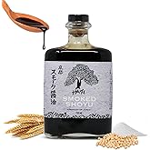 HAKU Smoked Shoyu Soy Sauce (750 ml) Aged 2 Years - Authentic Japanese Artisanal Umami Seasoning Sauce with Unique Smoky Flavor