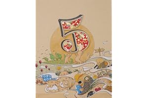 Felicia Chiao: Sketchbook 5