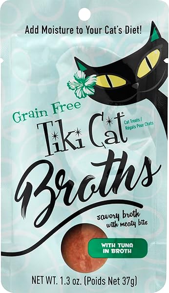 TIKI CAT TOPPER BROTH TUNA 1.3 OZ