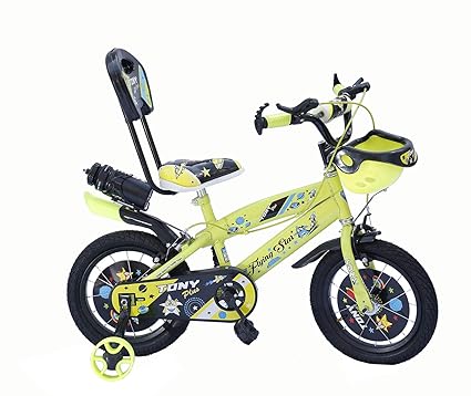 amazon childrens cycles