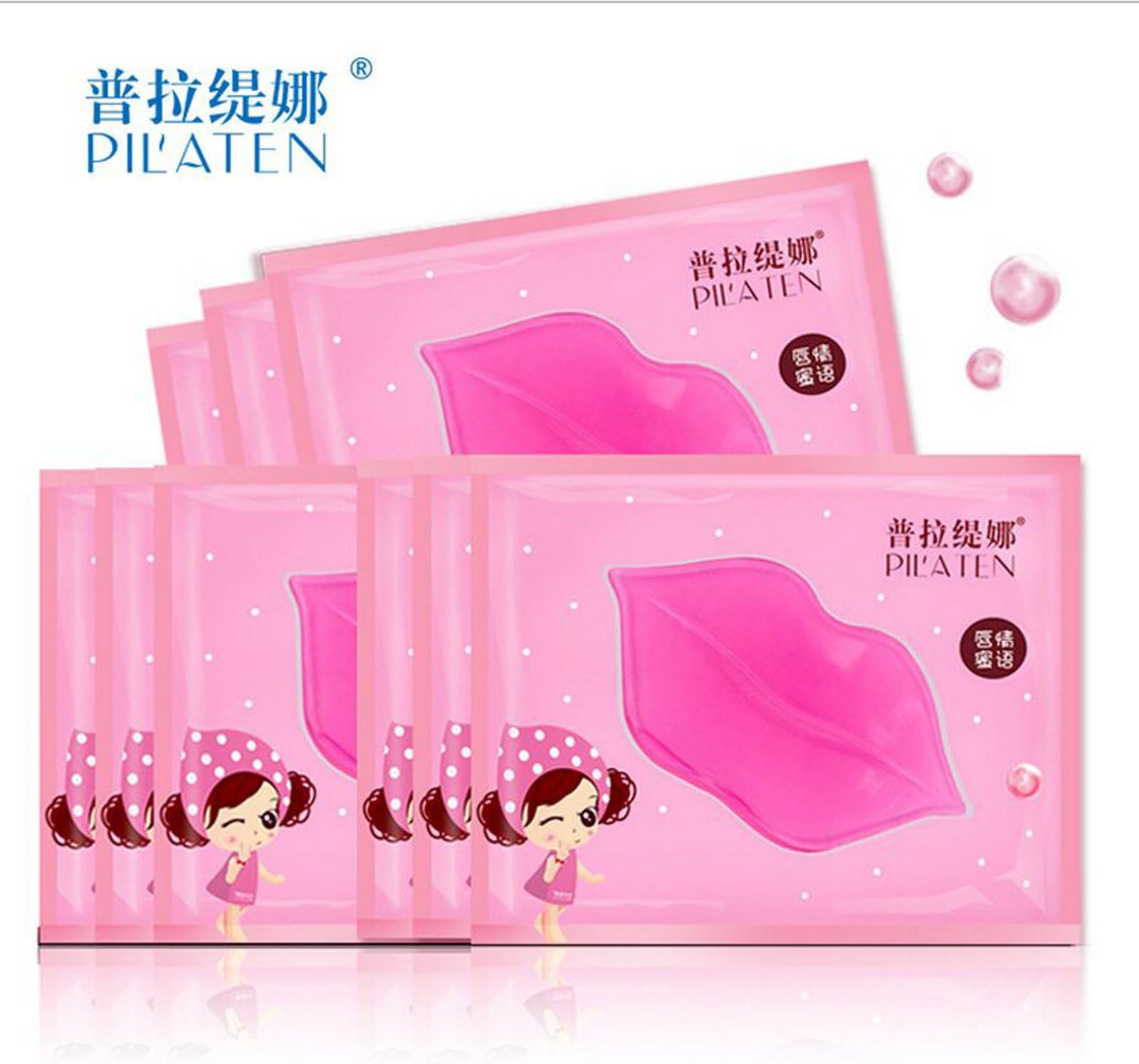 Baisidai Collagen Crystal Lip Mask Moisturizing Remove Dead Skin Anti Chapped 7g (5PCS)