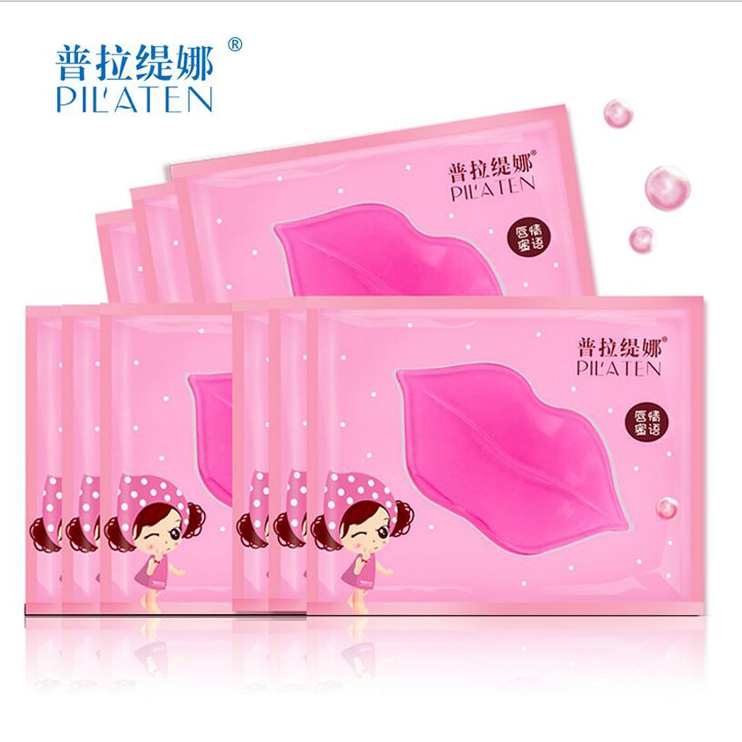 Baisidai Collagen Crystal Lip Mask Moisturizing Remove Dead Skin Anti Chapped 7g (5PCS)