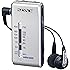 Sony SRF-S84 FM/AM Super Compact Radio Walkman with Sony MDR Fontopia Ear-Bud (Silver)