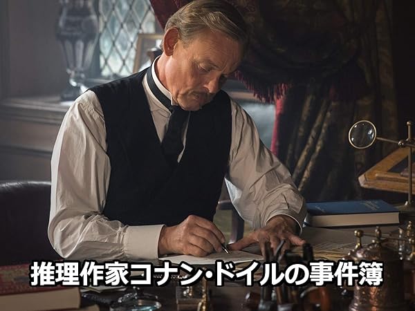 Homeland ホームランド シーズン4全話の動画を無料視聴できる配信サイト Vodリッチ