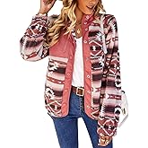 chouyatou Women's Fleece Jacket Tribal Aztec Print Long Sleeve Button Down Shacket Jacket Coats