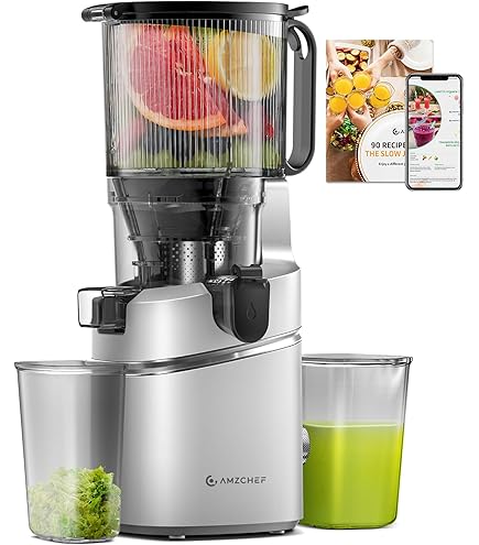 juicerページ Amazon.com: Juicer Machines, AMZCHEF 5.3-Inch Self-Feeding