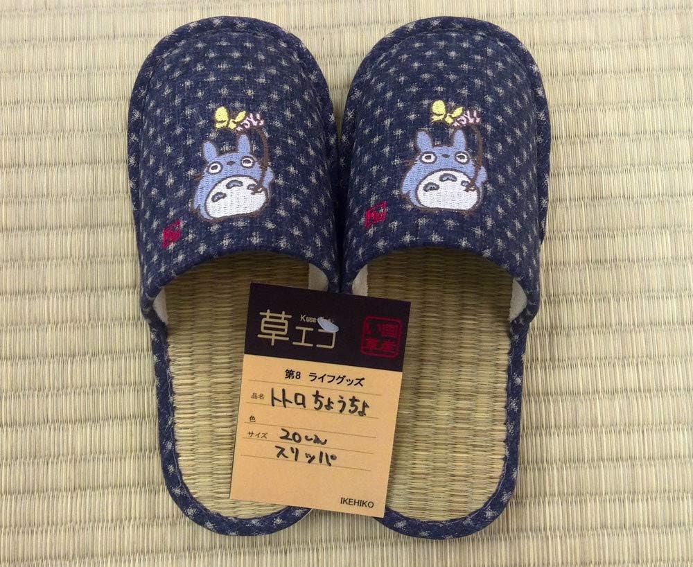 Studio Ghibli My Neighbor Totoro Interior Slippers Butterfly (20.0cm)