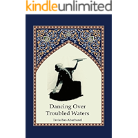 Dancing Over Troubled Waters book cover Dancing Over Troubled Waters book cover