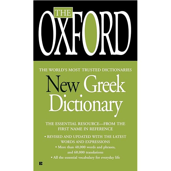 Oxford Greek English Learner's Dictionary: Stavropoulos