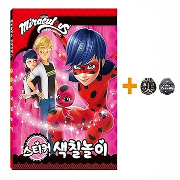 miraculous giocattoli