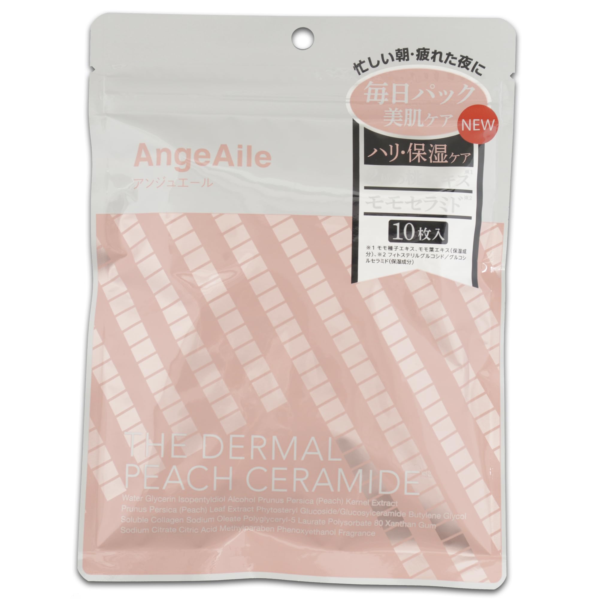 AngeAile THE DARMAL Peach + Ceramide Face Mask 10 pieces