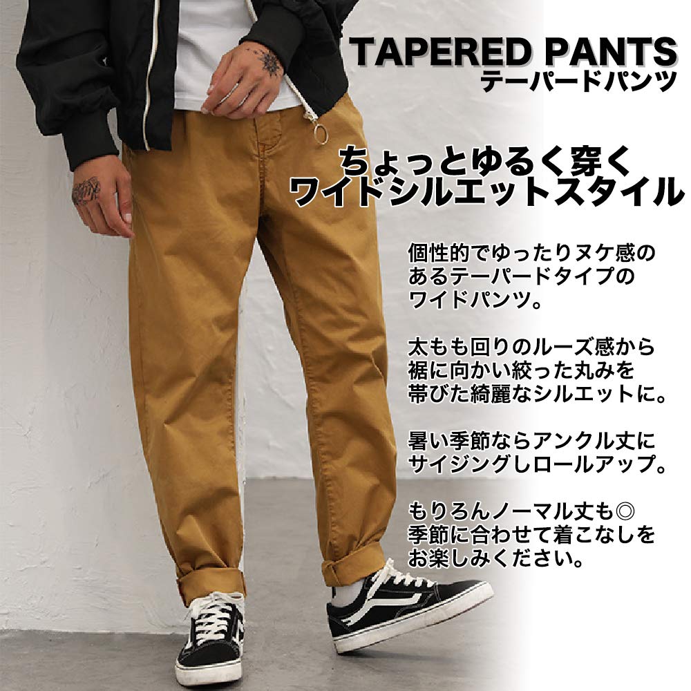これまでで最高のチノパン 裾 折る ファッショントレンドについて
