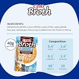 INABA Ciao Broth Wet Cat Food Chicken with Scallop 40g 1 Pack view 6