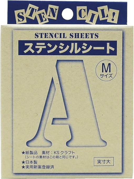 Amazon ジョーホク ステンシルシート M テンプレート 通販