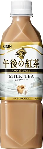 キリン 午後の紅茶 ミルクティー 500ml 24本 午後の紅茶 お茶飲料 通販 Amazon