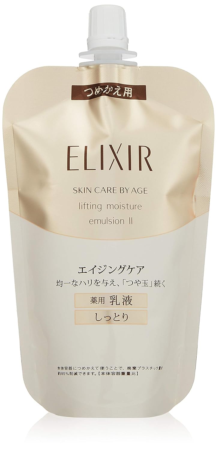 elixir emulsion 2