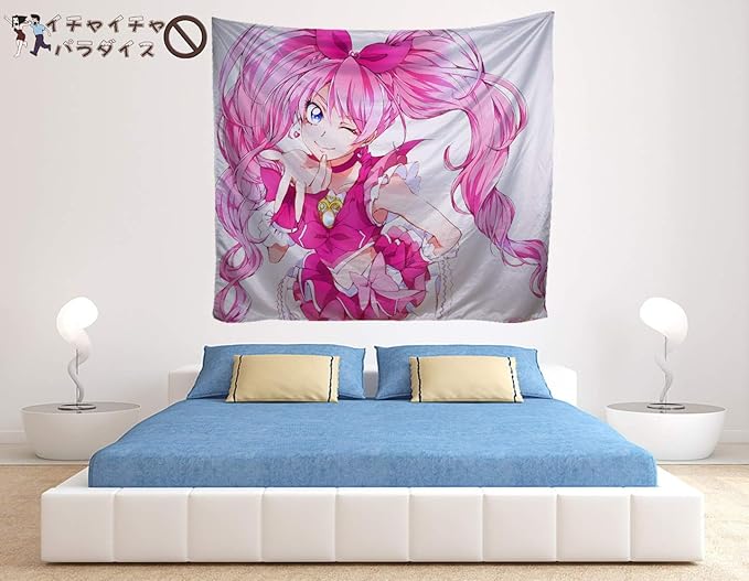 Amazon イチャイチャパラダイス タペストリー プリキュアキュアメロディ 大判壁掛け ポスター 背景布け 多機能 アニメ 漫画 二次元 軽量 耐久性有り アニメグッズ 部屋や窓の飾り カスタム可能130 X 150cm アニメ 萌えグッズ 通販