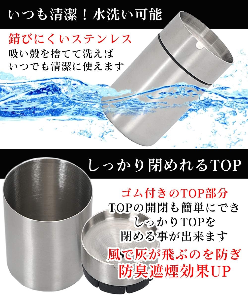 Amazon Queenscity 灰皿 ふた付き おしゃれ 車 車用灰皿 ドリンクホルダー ロング 灰皿 シガーライター 車 バイク