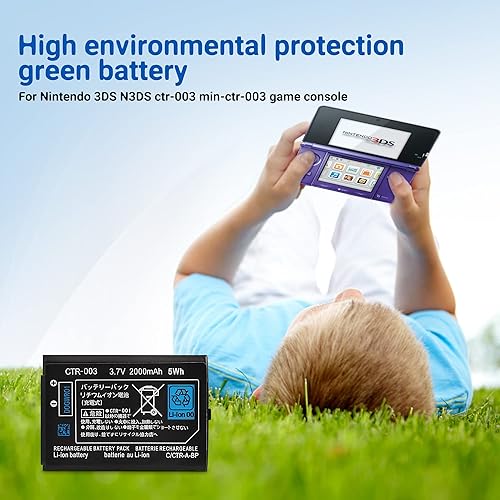 CTR-003 Rechargeable Battery For Nintendo 2DS & 3DS Console - 2 Pack