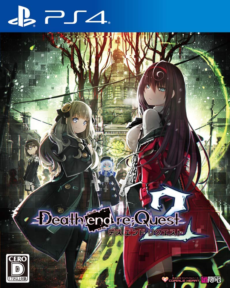 日本一ソフトウェア Death end re;Quest 2の商品画像