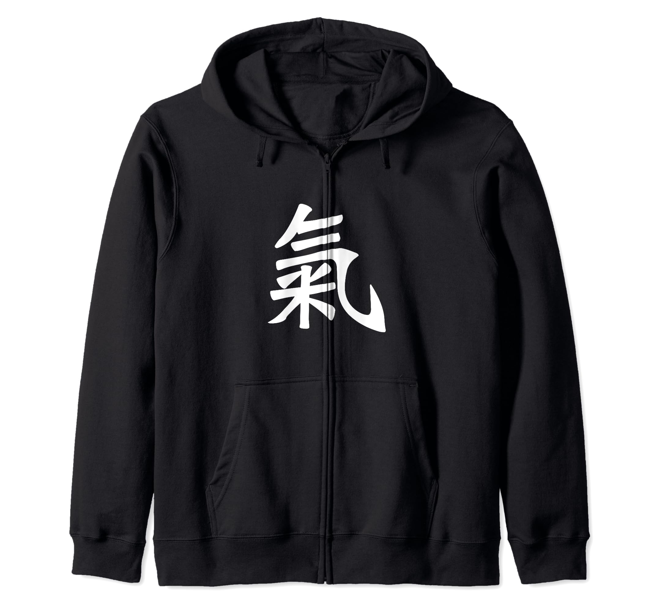 Qi Energy (Qigong) Traditional Kanji Calligraphy Character Zip Hoodie