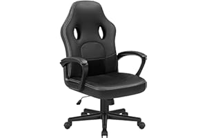 GUNJI Computer Chair PU Leather High Back Office Modern Racing Style Game Chair Adjustable Executive Ergonomic Desk with Padded Armrests and Lumbar Support (Black)