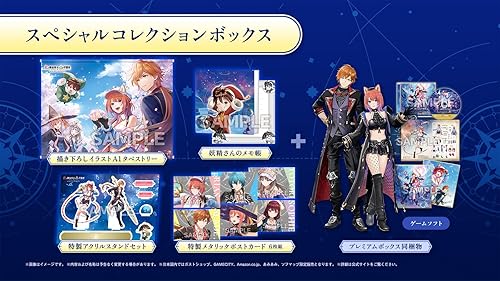 紅の錬金術士と白の守護者 ～レスレリアーナのアトリエ～（紅白