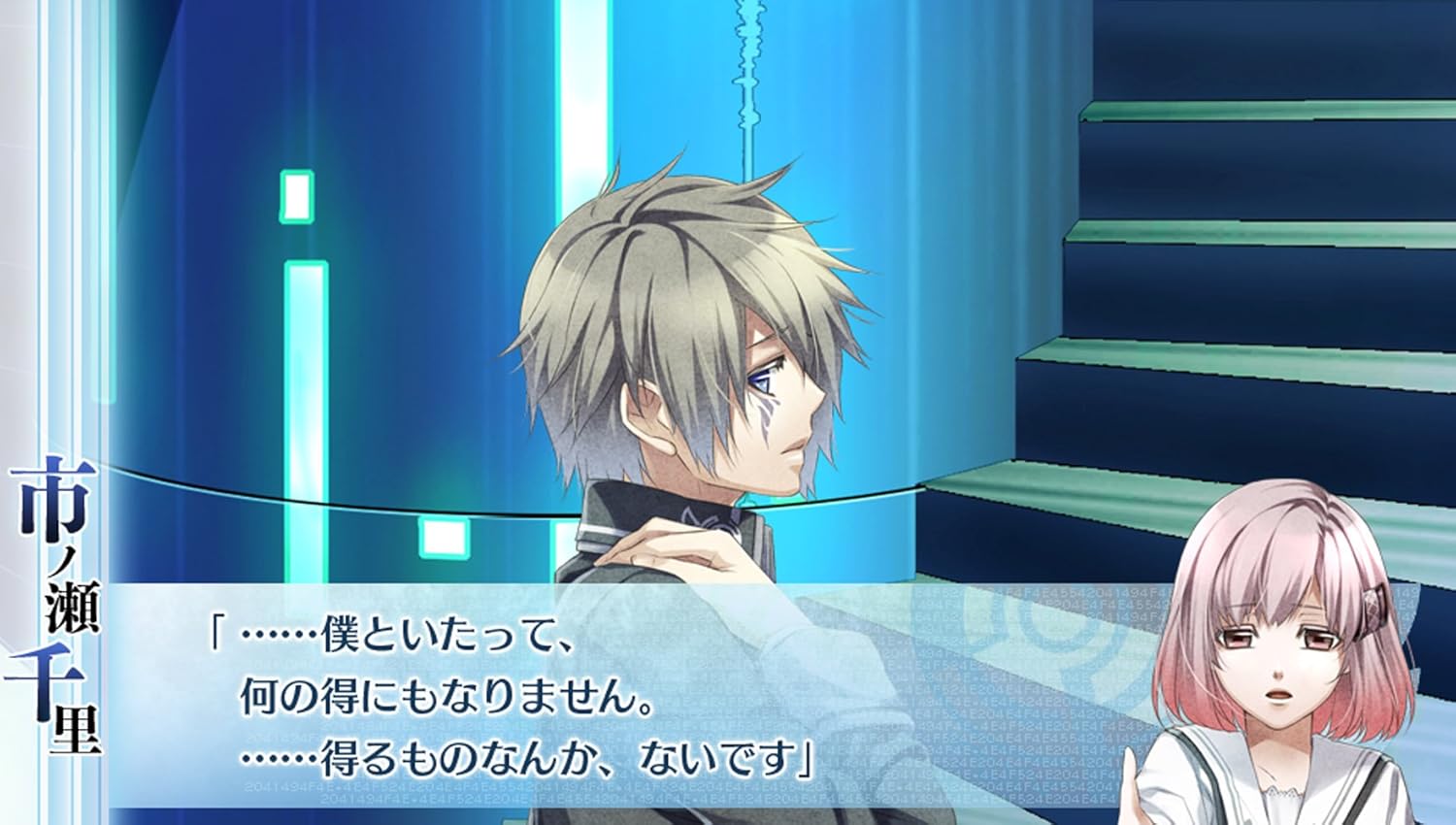 Amazon Norn9 ノルン ノネット 通常版 Psp ゲーム