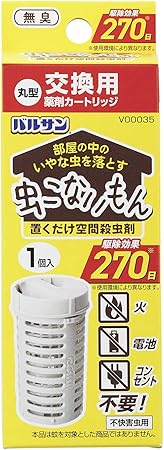 Amazon バルサン 虫こないもん 置くだけ 交換用 薬剤カートリッジ 丸型 270日 1個入 バルサン 虫除け 忌避用品