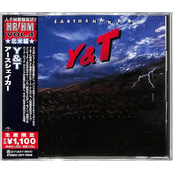 Y&T - Earthshaker - Amazon.com Music