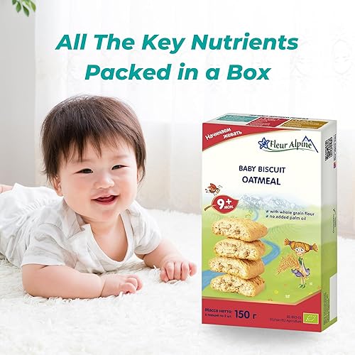 Baby Cookies with Juice, No additives, Non GMO, 6+ months TWO PACK