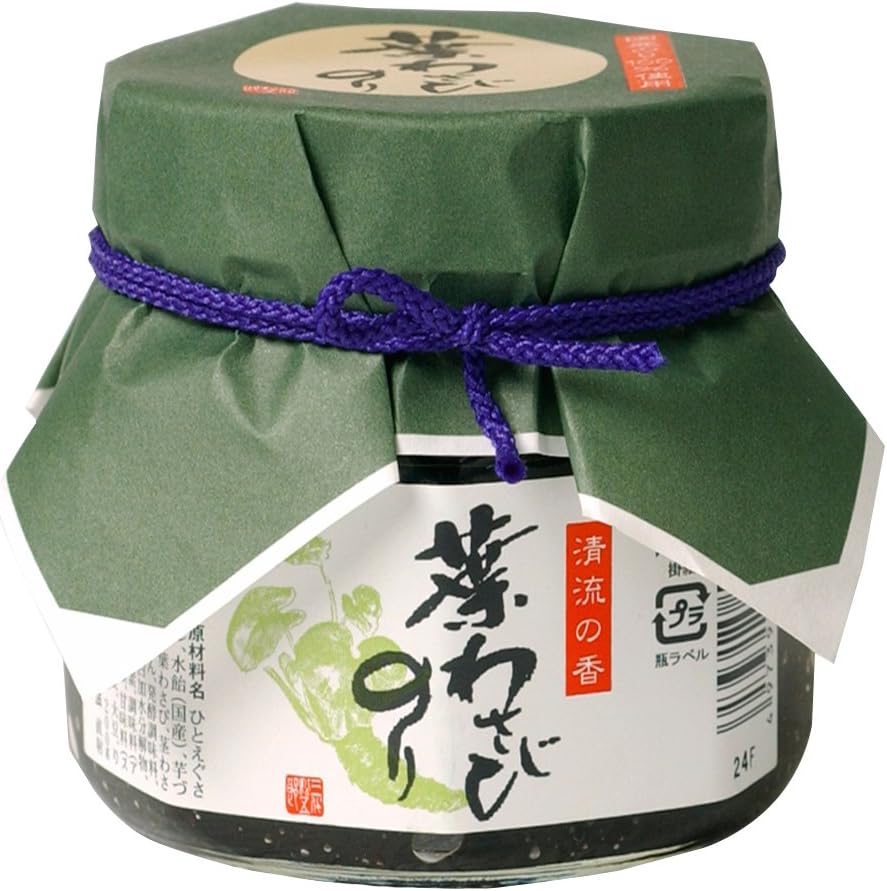 Shiino food leaf wasabi paste 200g