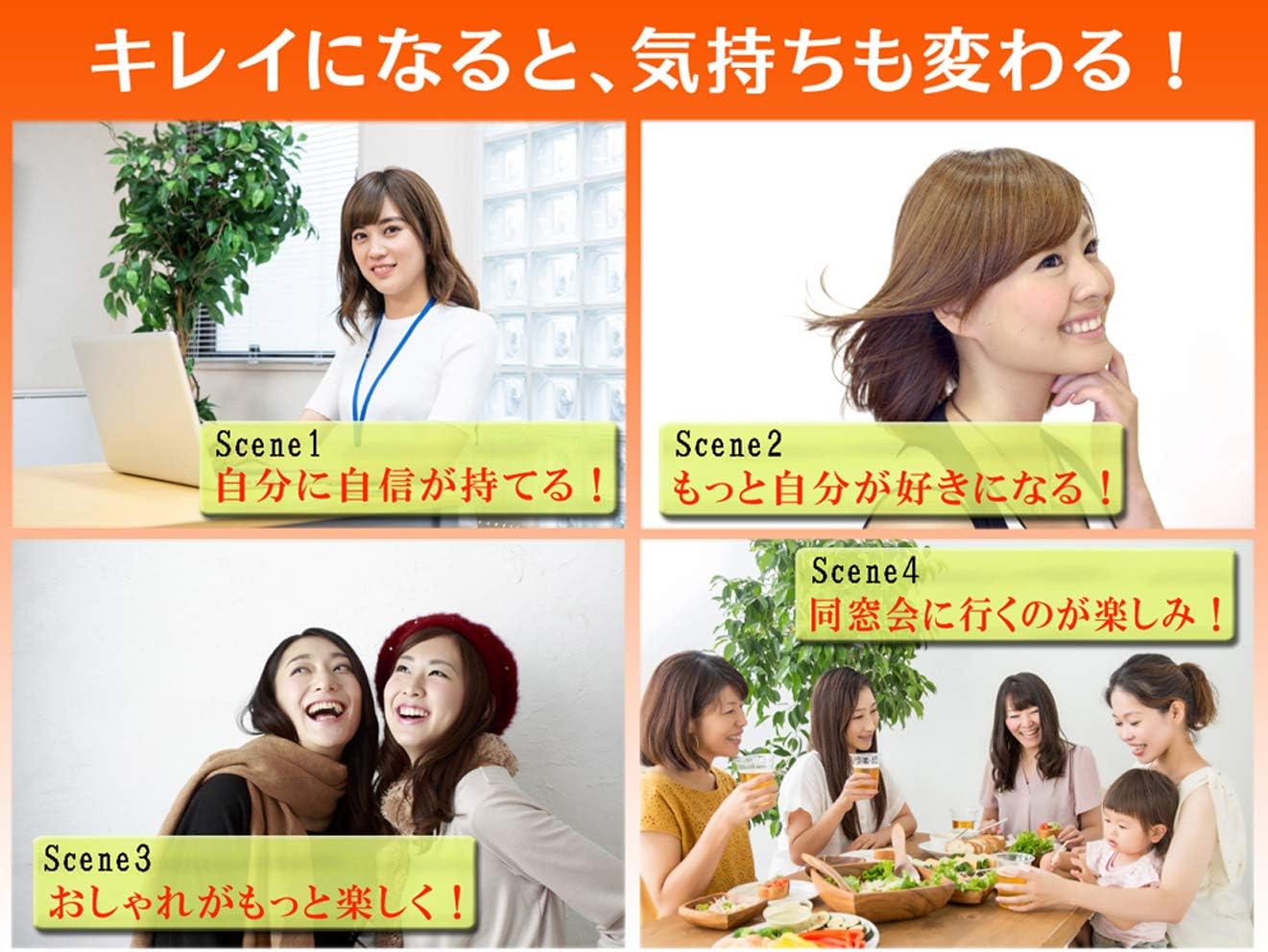 Amazon ファイン きれいでナイト コラーゲン 28包入 コラーゲン Gaba グリシン レスベラトロール ビタミンc 配合 ファイン Fine Japan アミノ酸