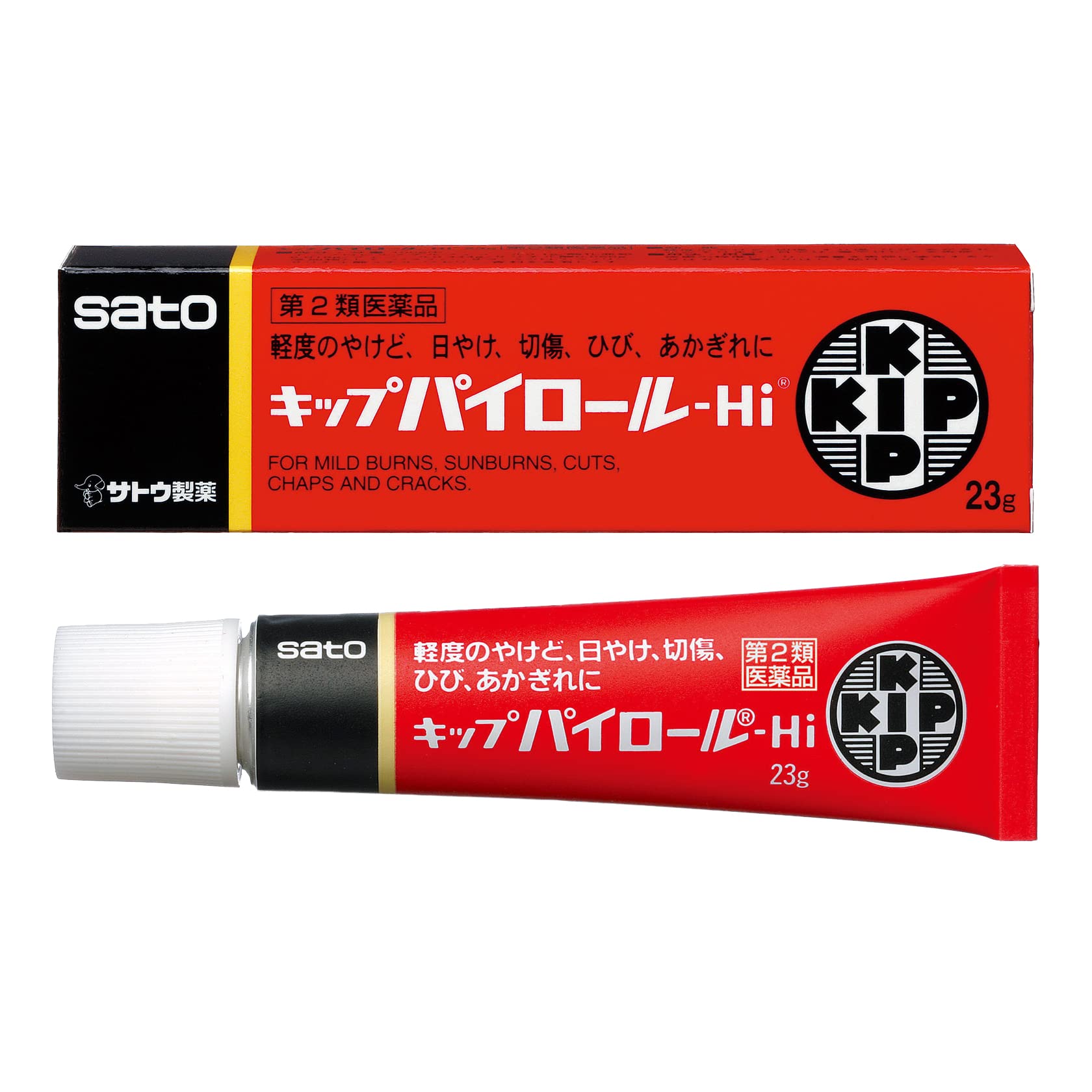 【第2類医薬品】キップパイロール-Hi 23g商品画像