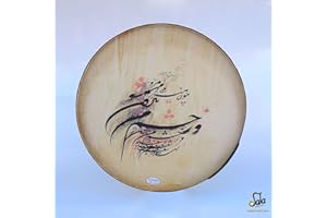 SALA MUZIK Persian Painting Daf, Deff, Def, Erbane, Bendir With Soft Case NDR-161