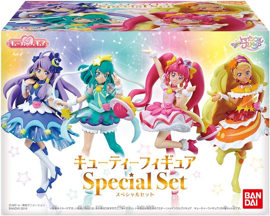 Star ☆ Twinkle Pretty Cutie Figure Special Set (1 Set) Candy Toys & Gum (Star Twinkle Pretty Cure)