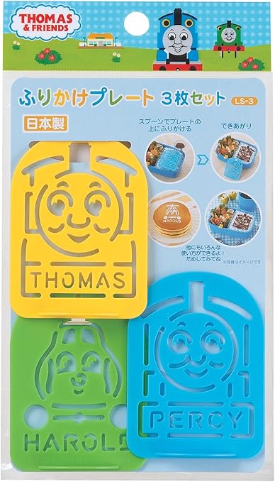 Amazon Co Jp Osk 弁当箱 ランチボックス用 ふりかけプレート きかんしゃトーマス 3個セット 日本製 Ls 3 ホーム キッチン