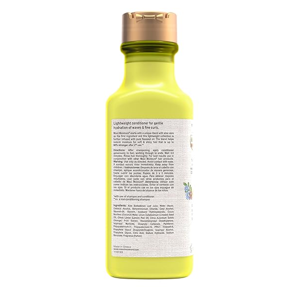 MAUI MOISTURE LIGHTWEIGHT CURLS + FLAXSEED CONDITIONER, CONDITIONING, PARABEN FREE, SILICONE FREE, 13 FL OZ
