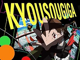 Download Amazon Com Watch Kyousougiga Prime Video For Android Free Wallpaper Amazon Com Watch Kyousougiga Prime Video Desktop Wallpaper