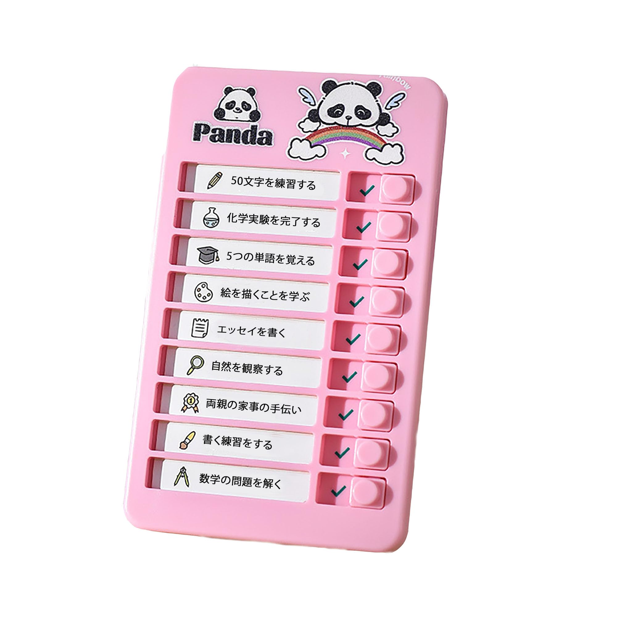 DEVENTORZ 忘れ物 チェッカー パンダ セルフチェッカー やることリスト 子供 小学生 子供用 動機付けカード ご褒美パンチカード 子供用 自己規律パンチカード 動作チャートカード 習慣 確認 行動管理 タイムマネジメント 学生 の商品画像