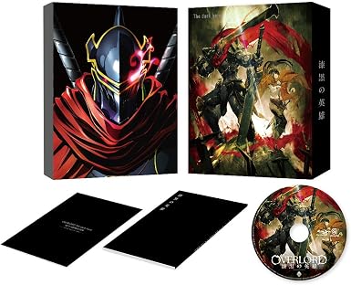 Amazon 劇場版総集編 オーバーロード 漆黒の英雄 後編 Blu Ray アニメ