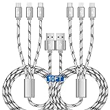 10Ft Multi Charging Cable 3A 2-Pack Braided Fast