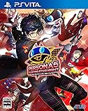ペルソナ5 ダンシング・スターナイト - PSVita