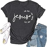 Qskall Christian Shirts for Women Jesus Shirt Inspirational Short Sleeve