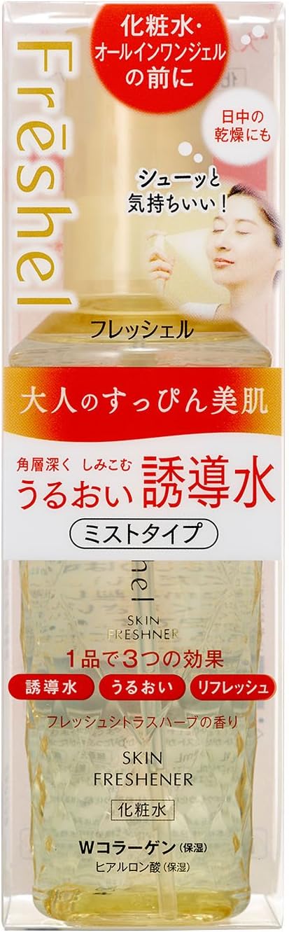 Kanebo Freshel Skin Freshener 130ml